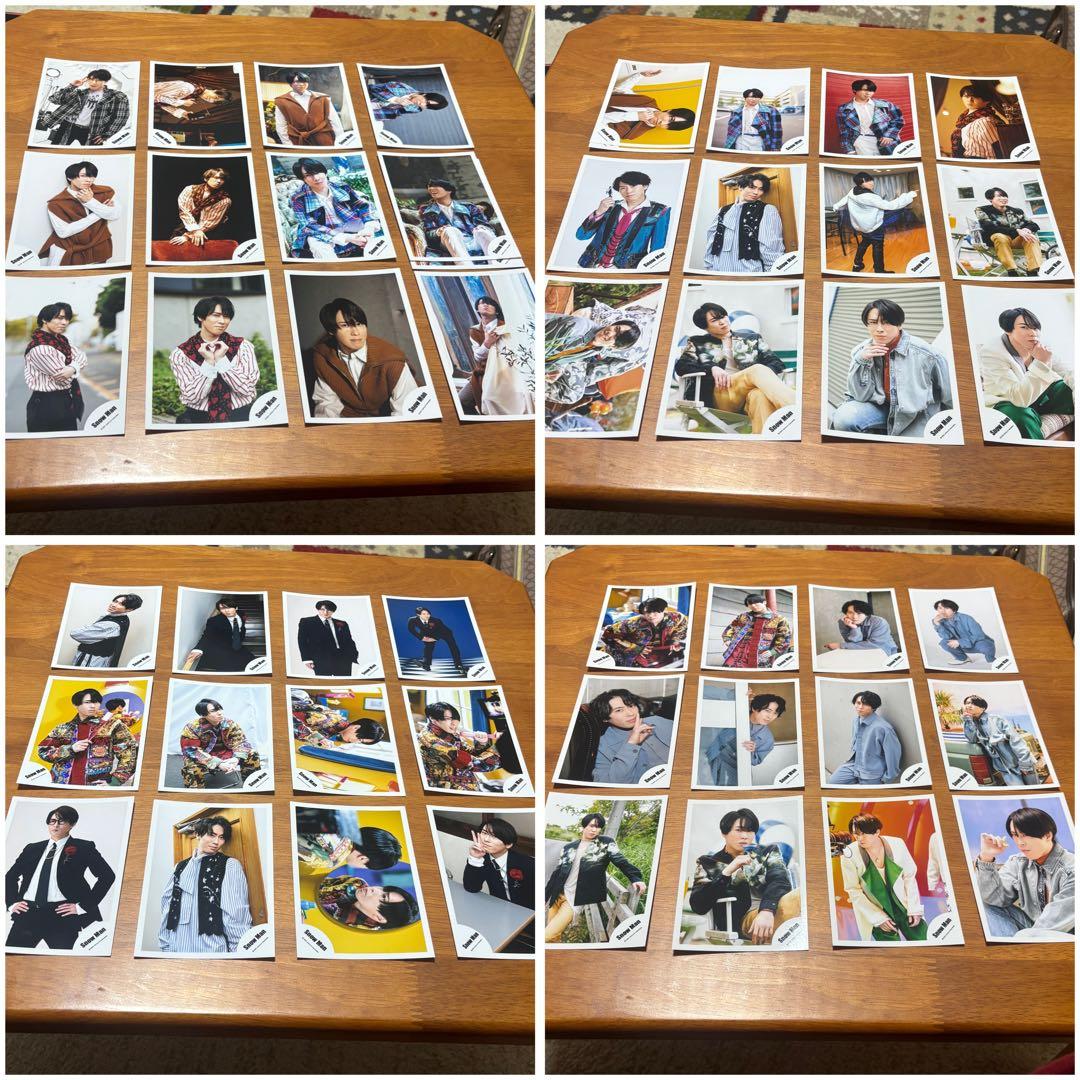 宮舘涼太 ❖ 公式写真