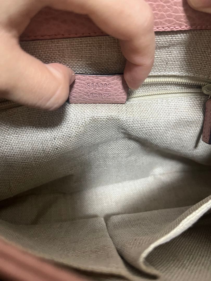 GUCCI ピンク レザー ハンドバッグ