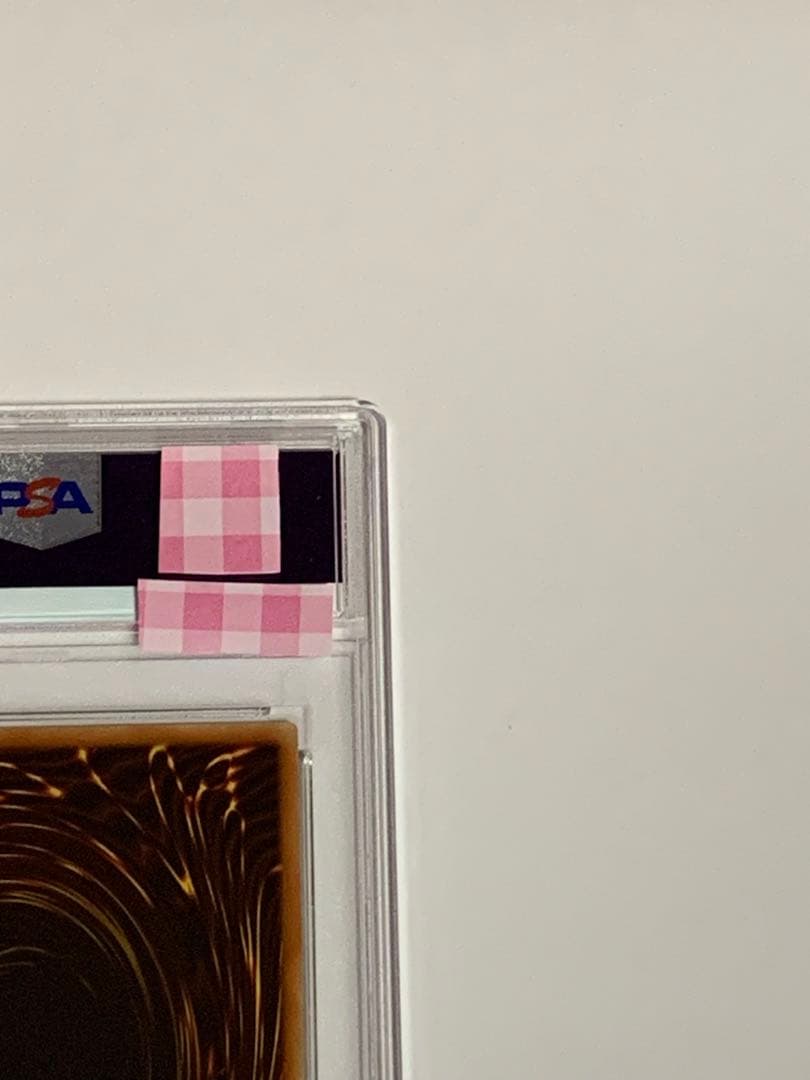 PSA10 ブルーアイズ ホワイトドラゴン 青眼の白龍 ワンオーナー品