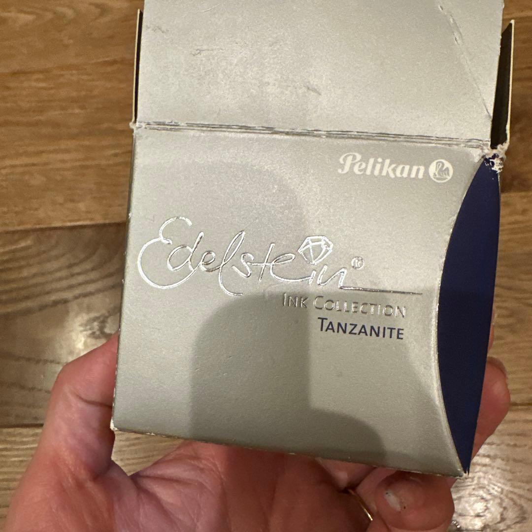 ペリカン ターコイズホワイト EFニブ スーべレーン インクセット