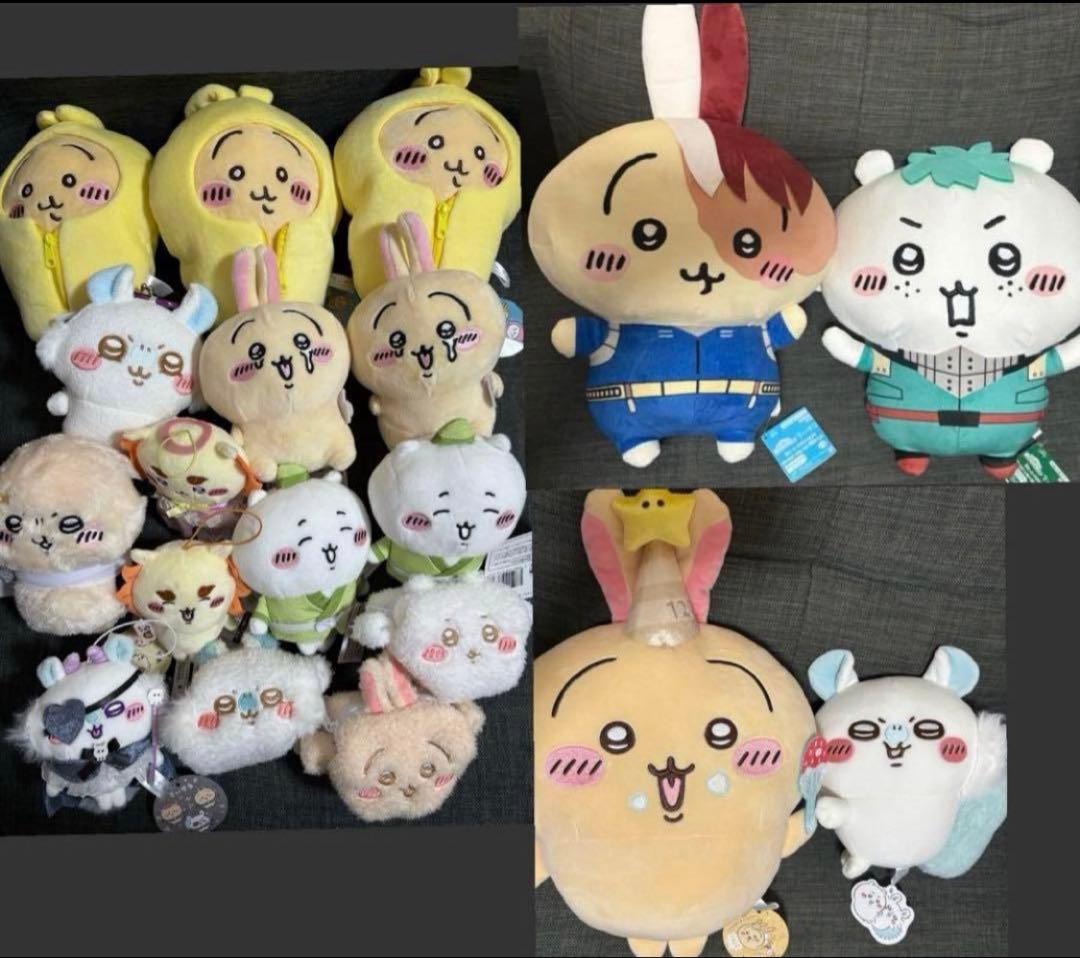 ちいかわ ぬいぐるみ まとめ セット 19点