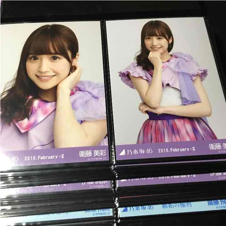 【バラ売り可】衛藤美彩 生写真 セミコンプ 紅白衣装1