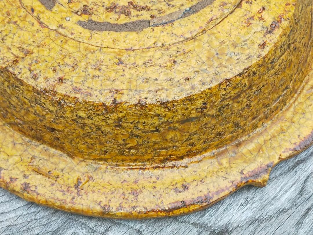 ♥時代　黃瀬戸　鉢　無傷　骨董　古玩　中国　レトロ　アンティーク