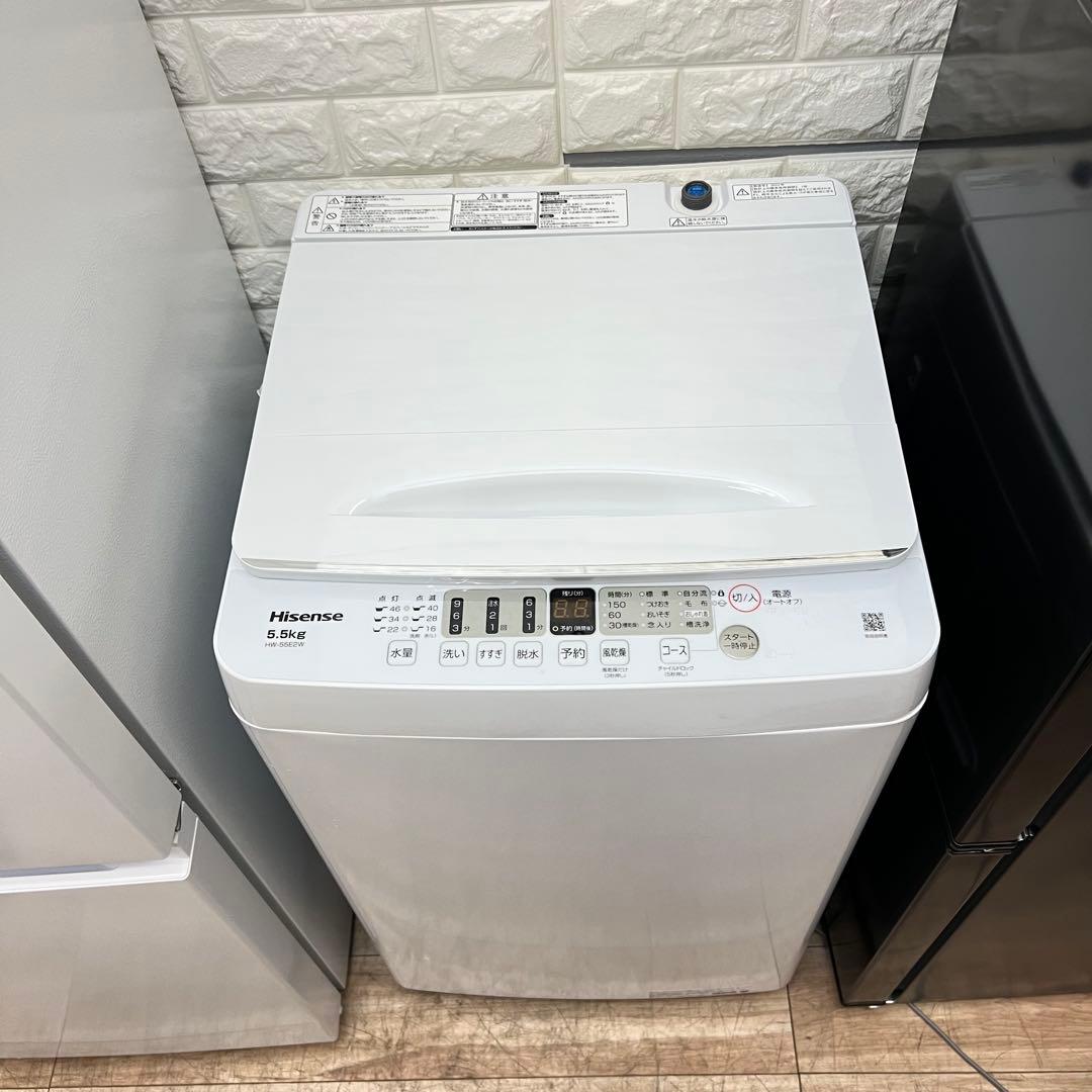 お得なセット売り　一人暮らし　冷蔵庫　洗濯機分解洗浄済み✨✨大阪