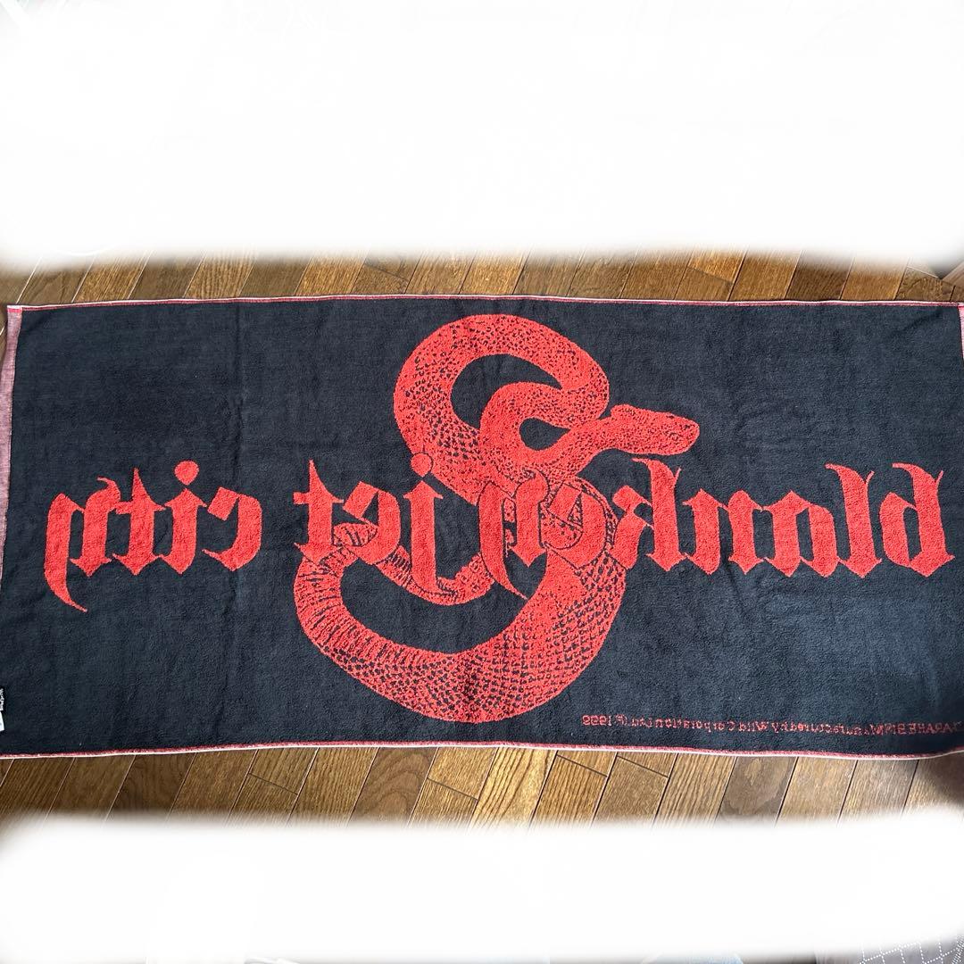 激レア！ブランキージェットシティ大判タオル