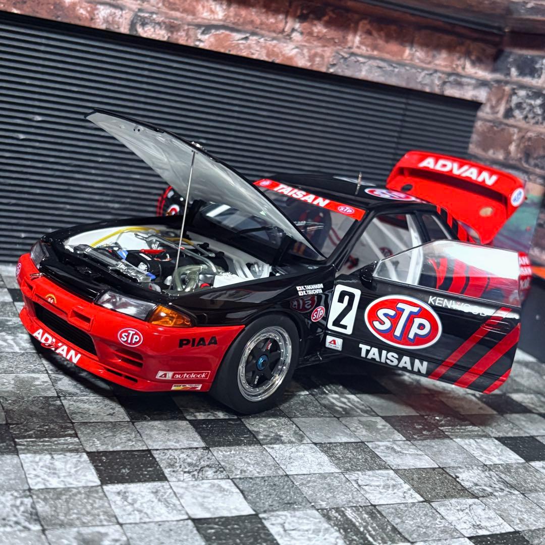 1/18 AUTOart 日産 スカイライン GT-R R32 タイサン STP