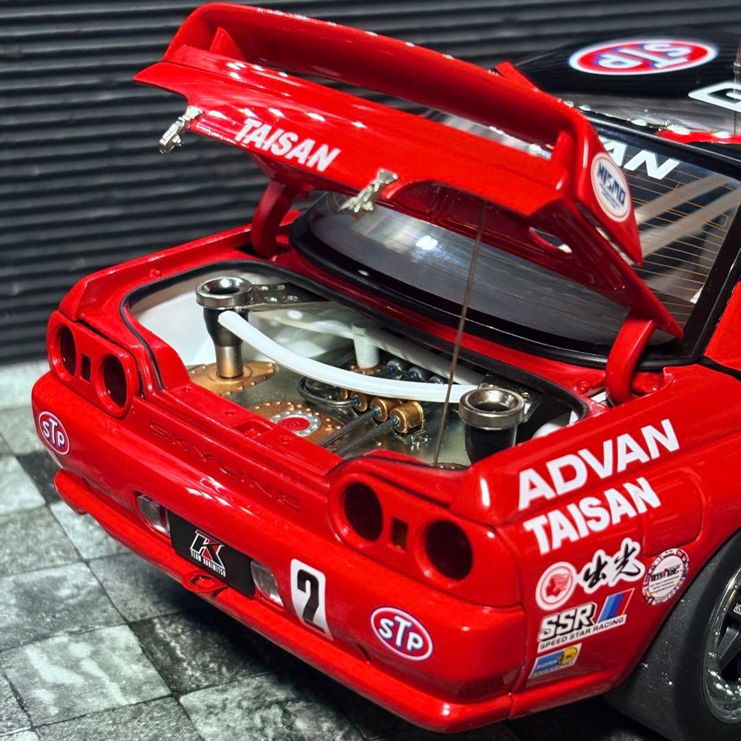 1/18 AUTOart 日産 スカイライン GT-R R32 タイサン STP