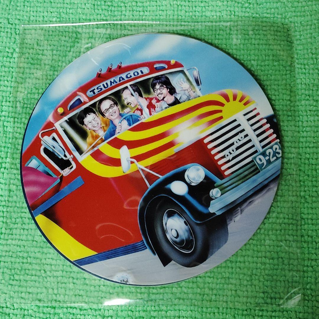 つま恋コンサート参加記念グッズ一式