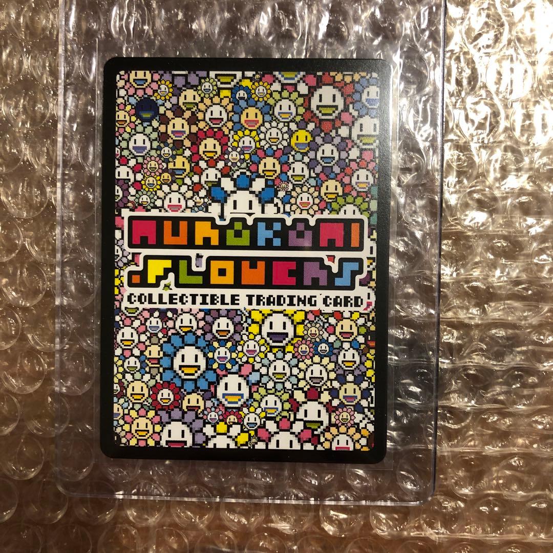 レコード第二弾　村上隆　3枚