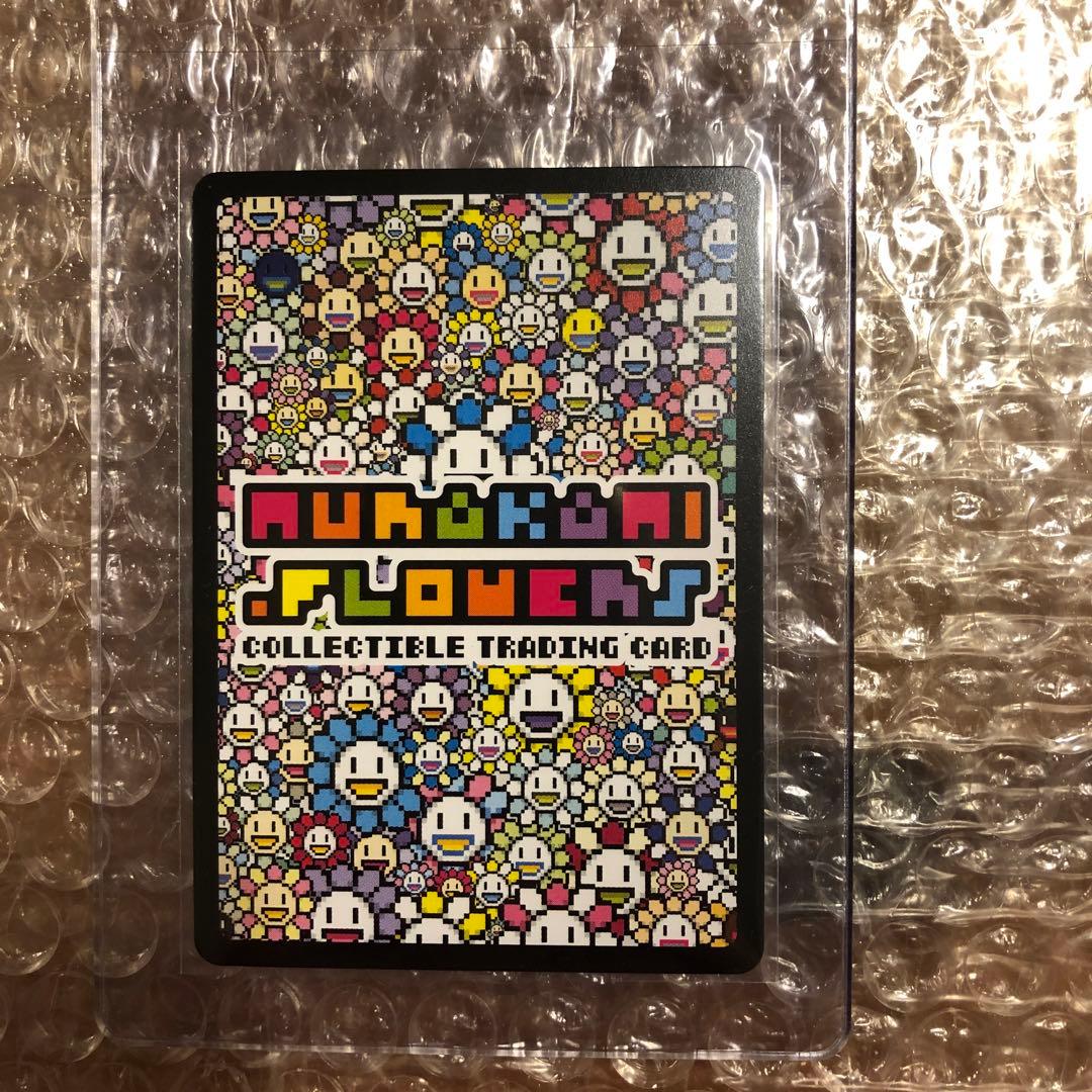 レコード第二弾　村上隆　3枚