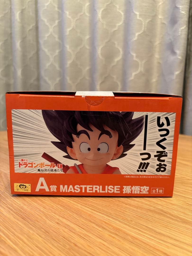 【新品未開封】ドラゴンボール　EX 一番くじ　A賞　孫悟空　筋斗雲