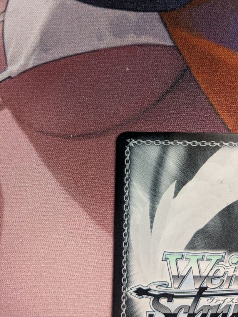 ヴァイス【W/S】アサルトニンジャ　ユーキ