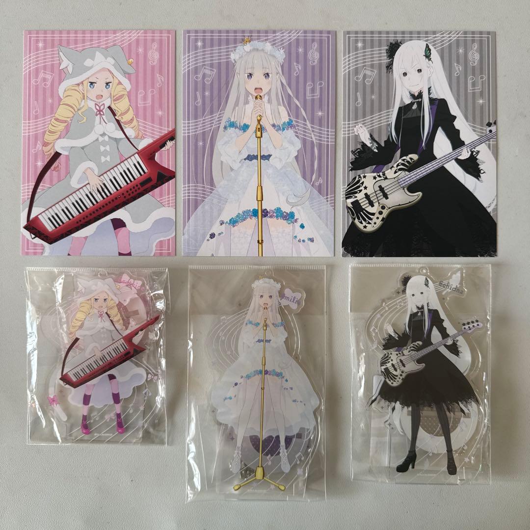 新品・未開封 リゼロ エミリアの誕生日生活 2020 アクリルスタンド3点セット