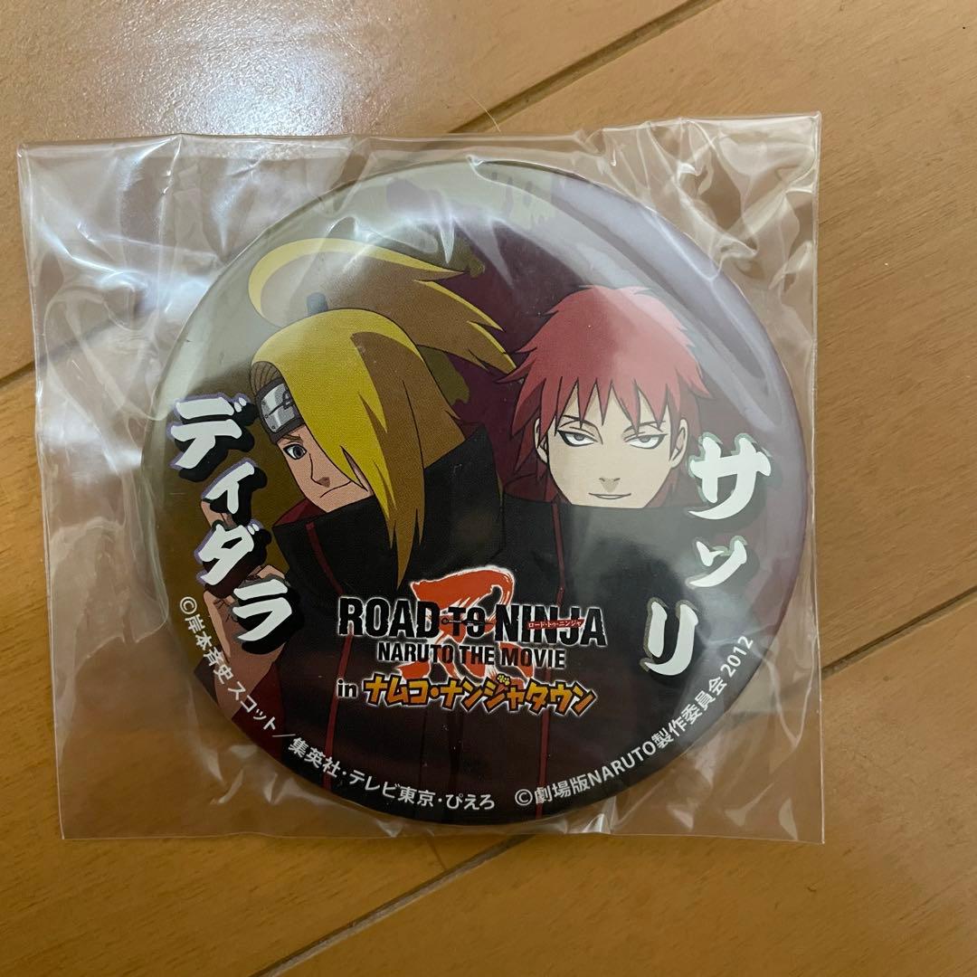 【超希少】NARUTO 缶バッチ デイダラ&サソリ