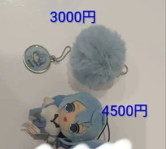 カラフルピーチ るなさんグッズ15点