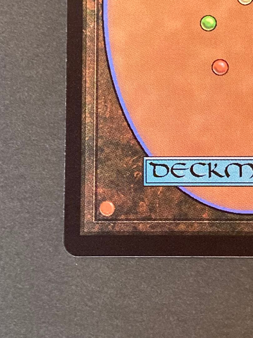 【サージFoil】格闘家、ティファ【MTG】