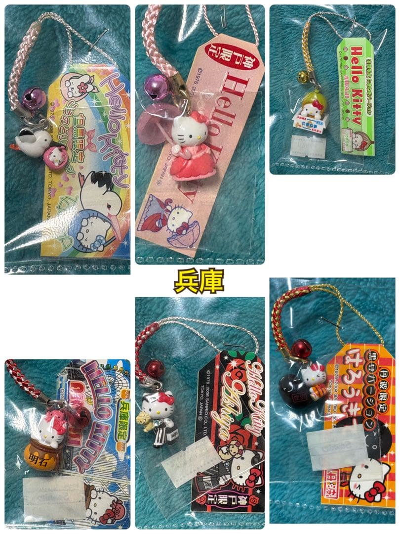 【送込】新品ご当地キティ　根付け　近畿地方　滋賀　京都　奈良　大阪　兵庫