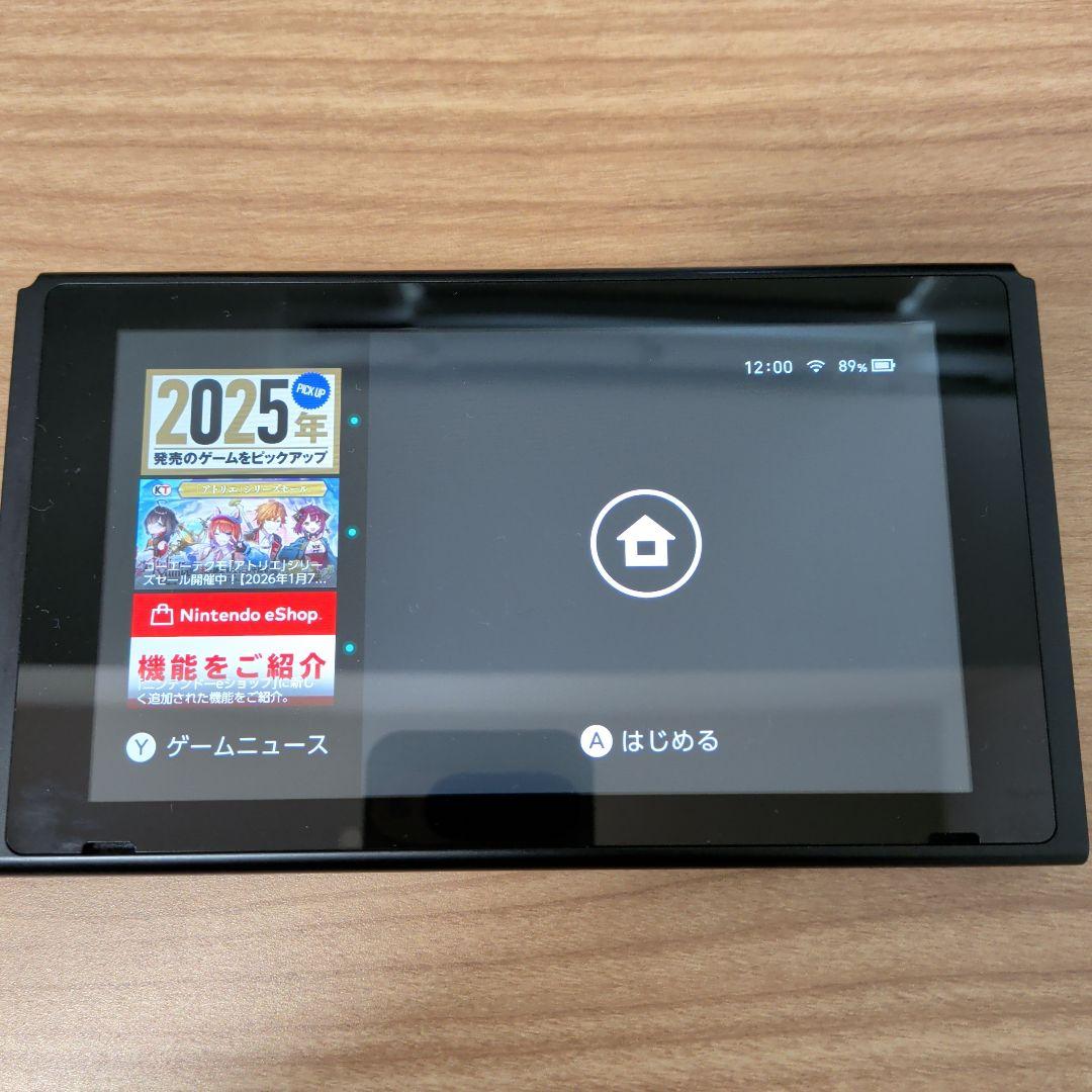 【Joy-Con・ドックなし】Nintendo Switch 本体