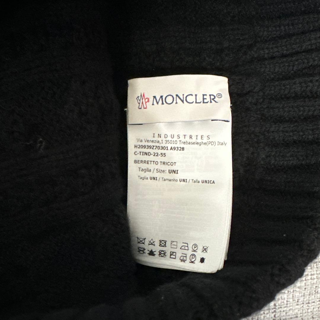 モンクレール ブラック ニット帽 ポンポン付き