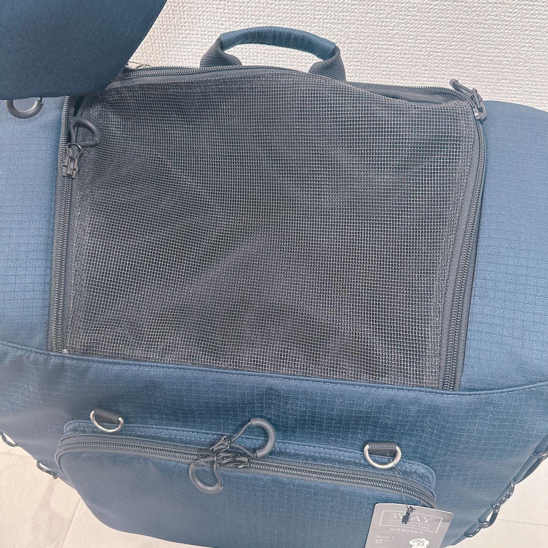 【美品】エアバギー3wayバックパックキャリー　リュック犬猫　ネイビー　ワイド