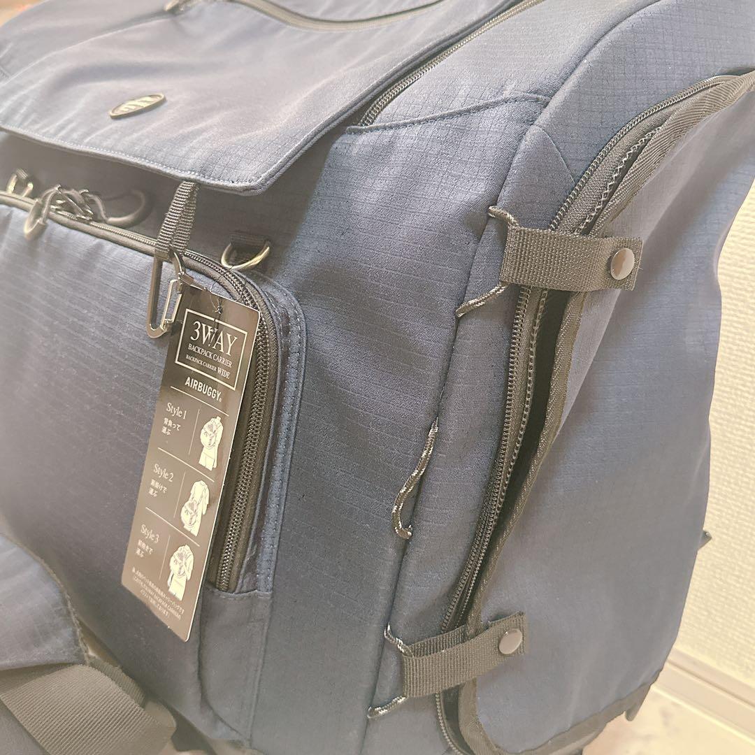 【美品】エアバギー3wayバックパックキャリー　リュック犬猫　ネイビー　ワイド