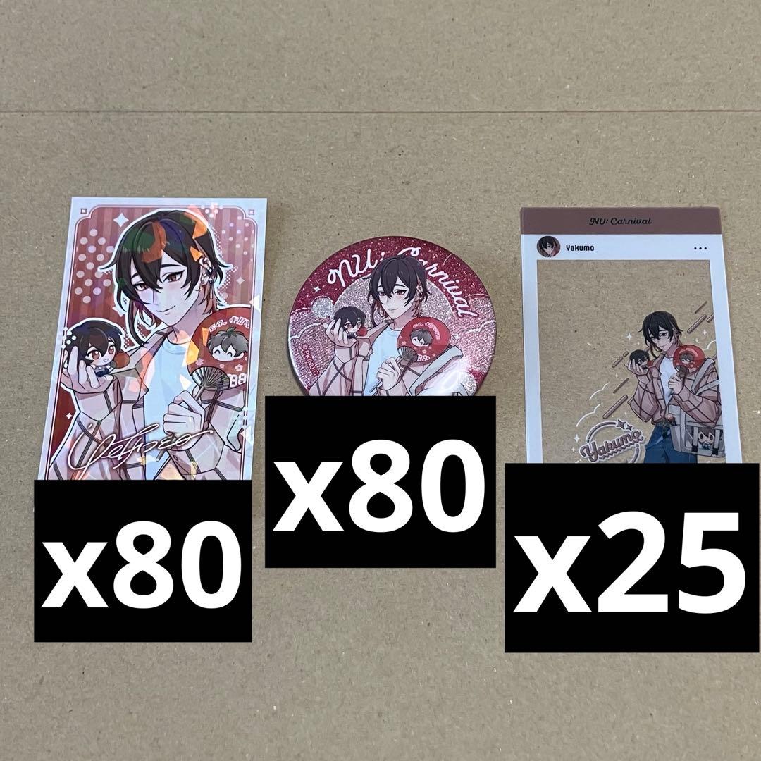 【NU:カーニバル】八雲　缶バッジ　きらきらカード　アニメイト特典　B