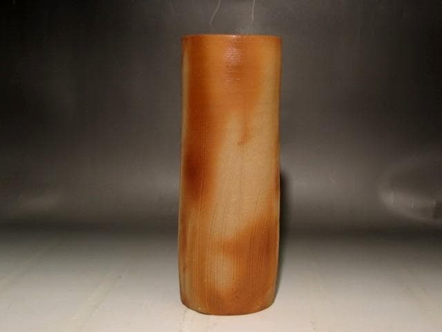 県重要無形文化財　松井興之　備前花入　存在感のある作品 s392