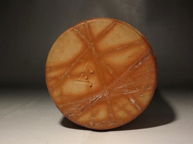 県重要無形文化財　松井興之　備前花入　存在感のある作品 s392