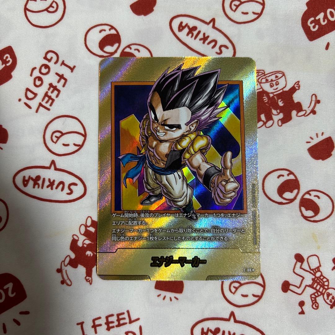 フュージョンワールド マンガブースター02 金 エナジーマーカー ゴテンクス