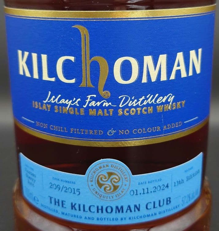 キルホーマン クラブ限定 13th シングルカスク 9年 オロロソシェリーバット