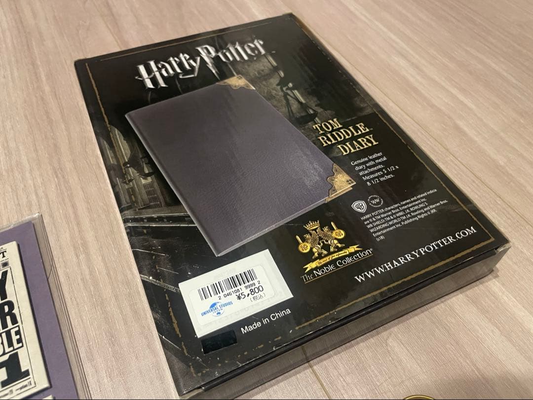 Harry Potter トム・リドルの日記・東京スタジオツアー限定セット