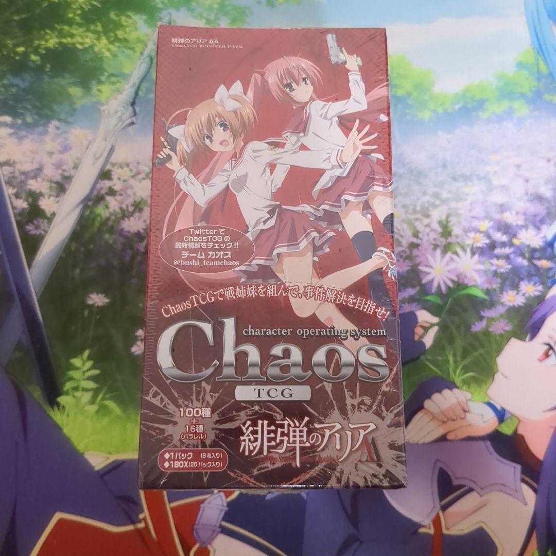 Chaos TCG 緋弾のアリアAA ブースター BOX Chaostcg