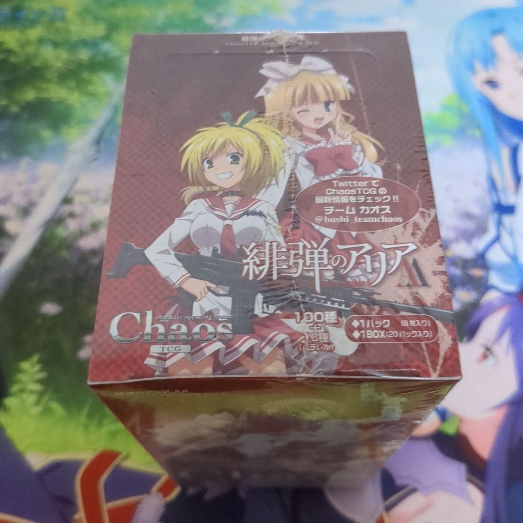 Chaos TCG 緋弾のアリアAA ブースター BOX Chaostcg