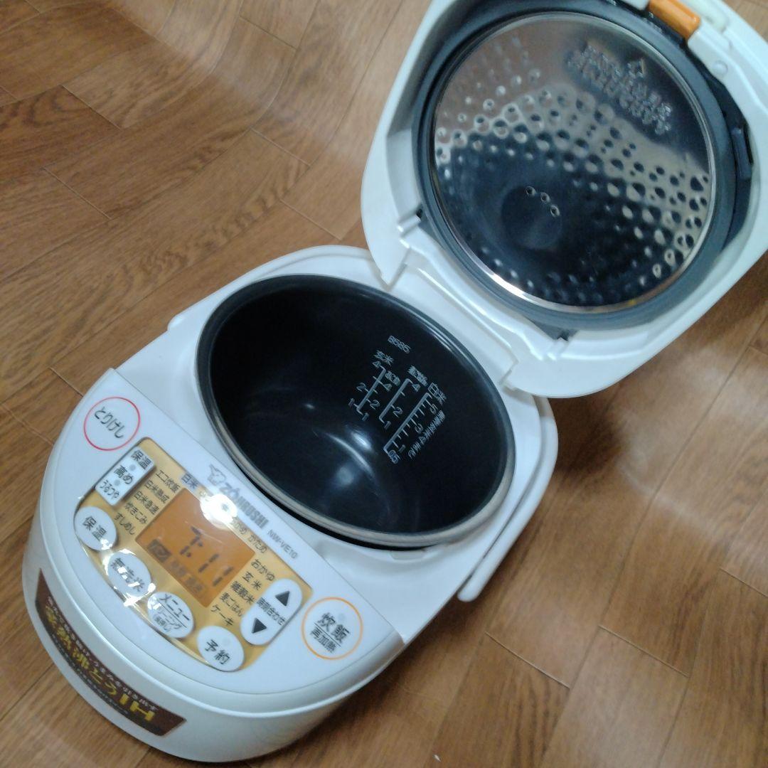 象印 IH炊飯ジャー 2023年製 NW-VE10 5.5合炊き-2023年製