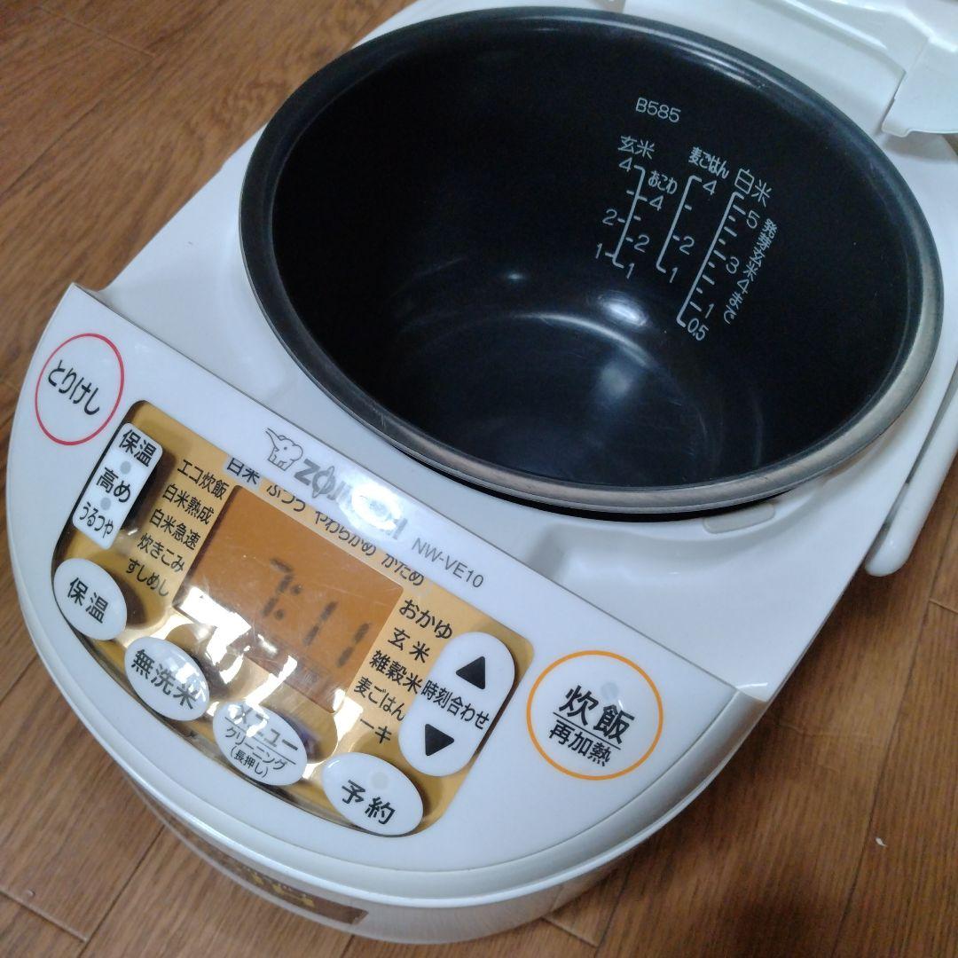 象印 IH炊飯ジャー 2023年製 NW-VE10 5.5合炊き-2023年製