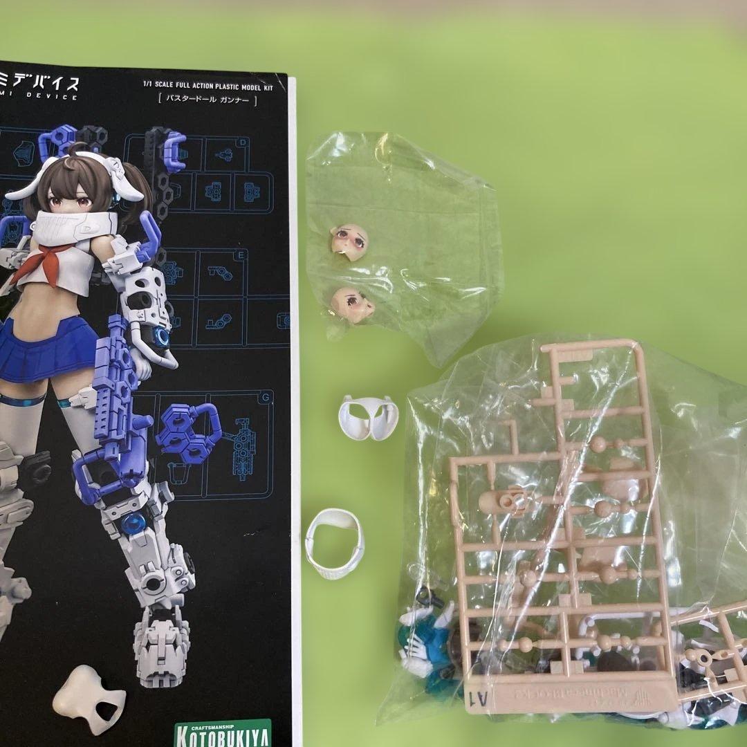 【完成品】コトブキヤ　バスタードールガンナー羽付き