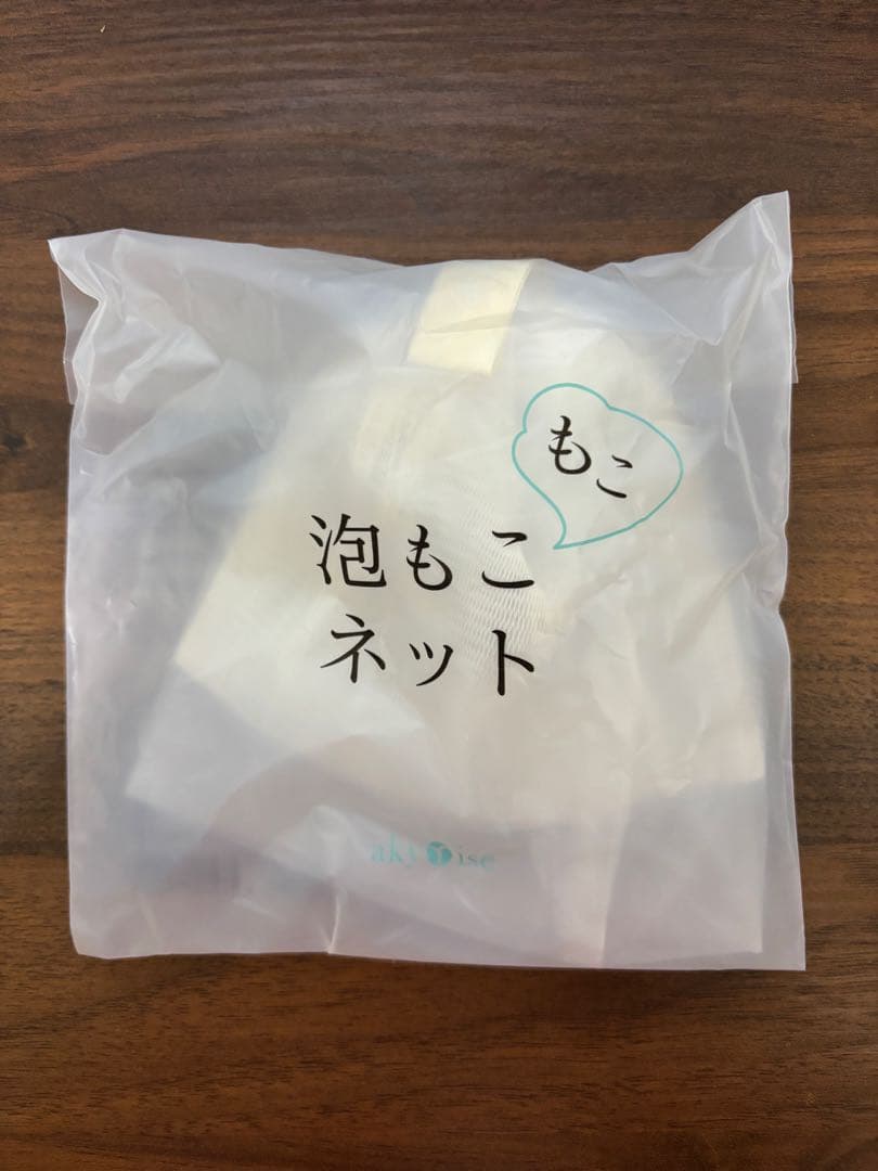 あきゅらいず 基本のセレクト 大サイズ