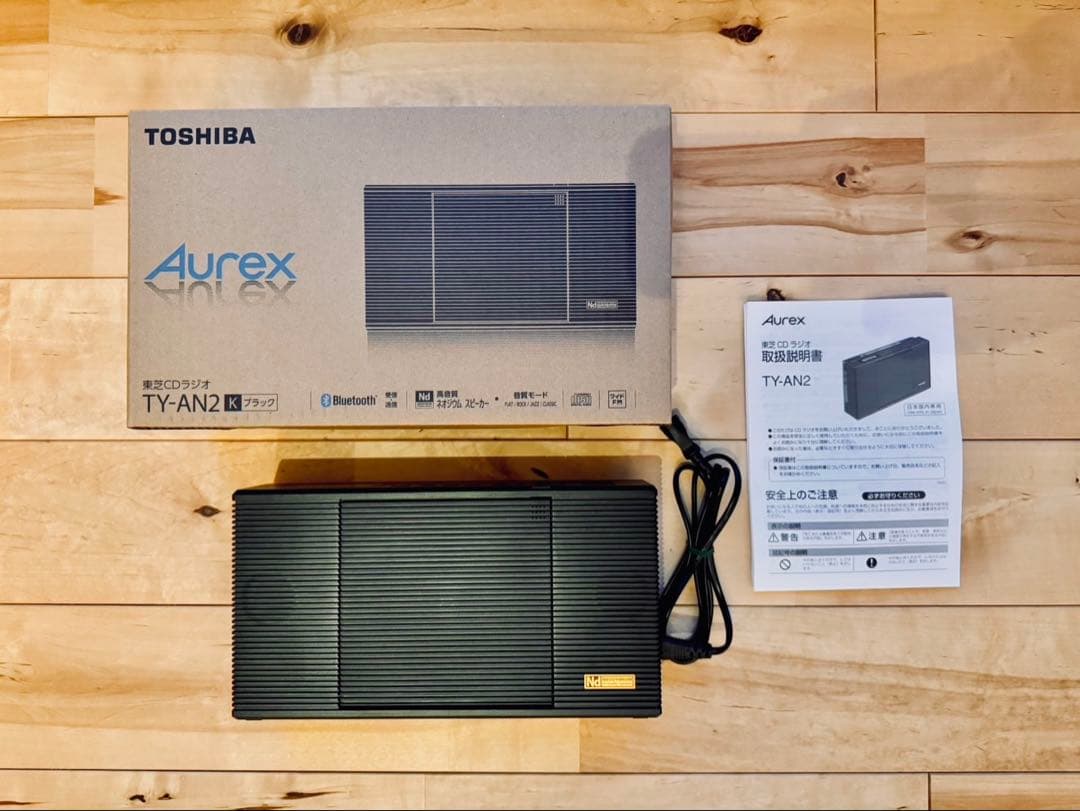 【美品】TOSHIBA Aurex CDラジオ　TY-AN2 BLACK