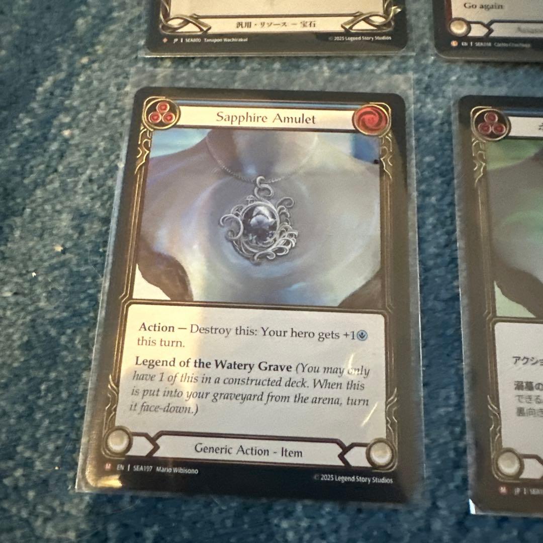 s*@様 flesh and blood トロパル=ダニの財宝