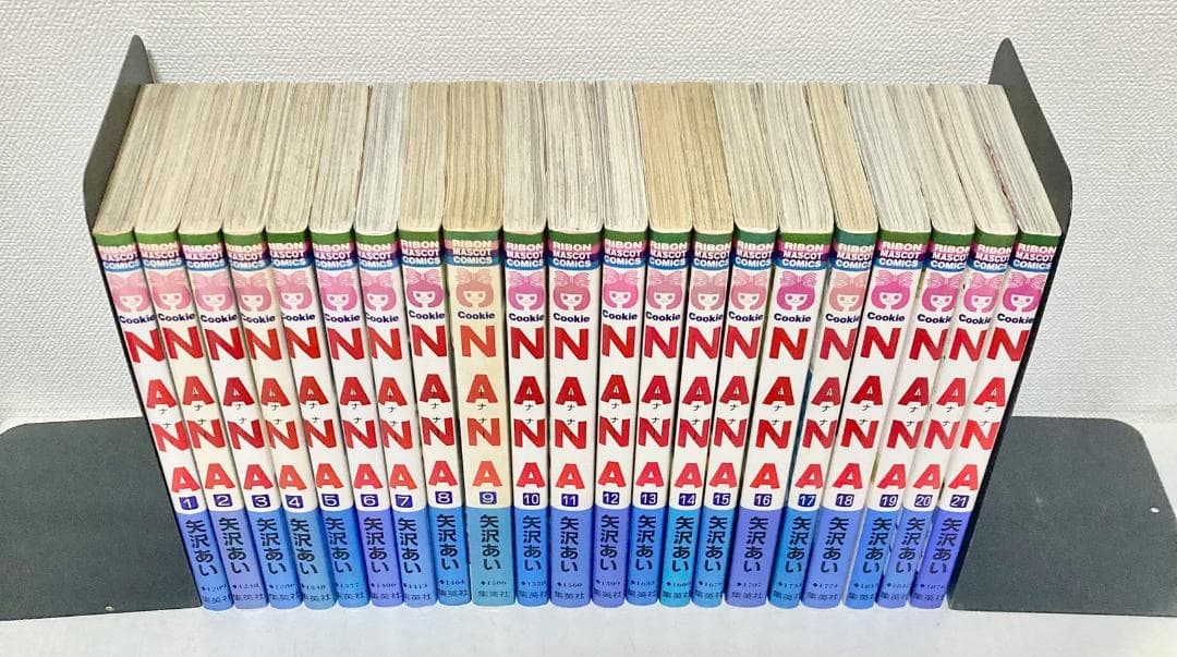 矢沢あい　NANA ご近所物語　天使なんか　パラキス　バラード　全巻