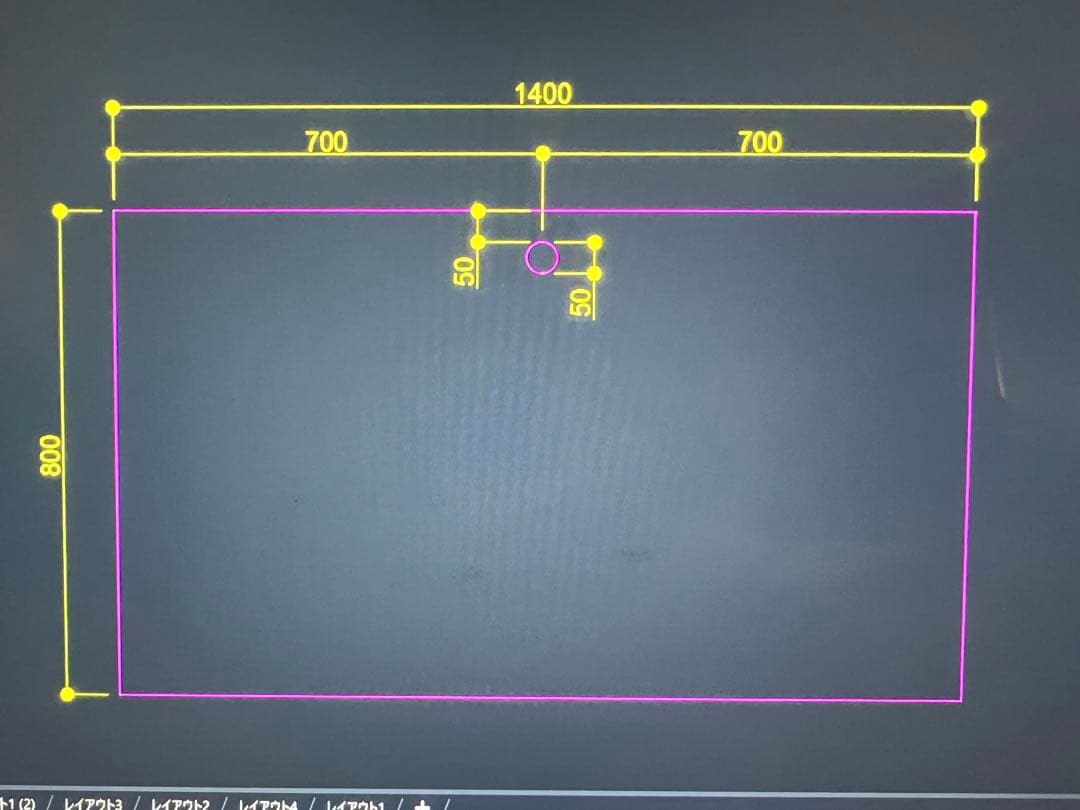 【オーダー】 ローテーブル 長方形 140cm 80cm 杉 折畳み脚 木組 角