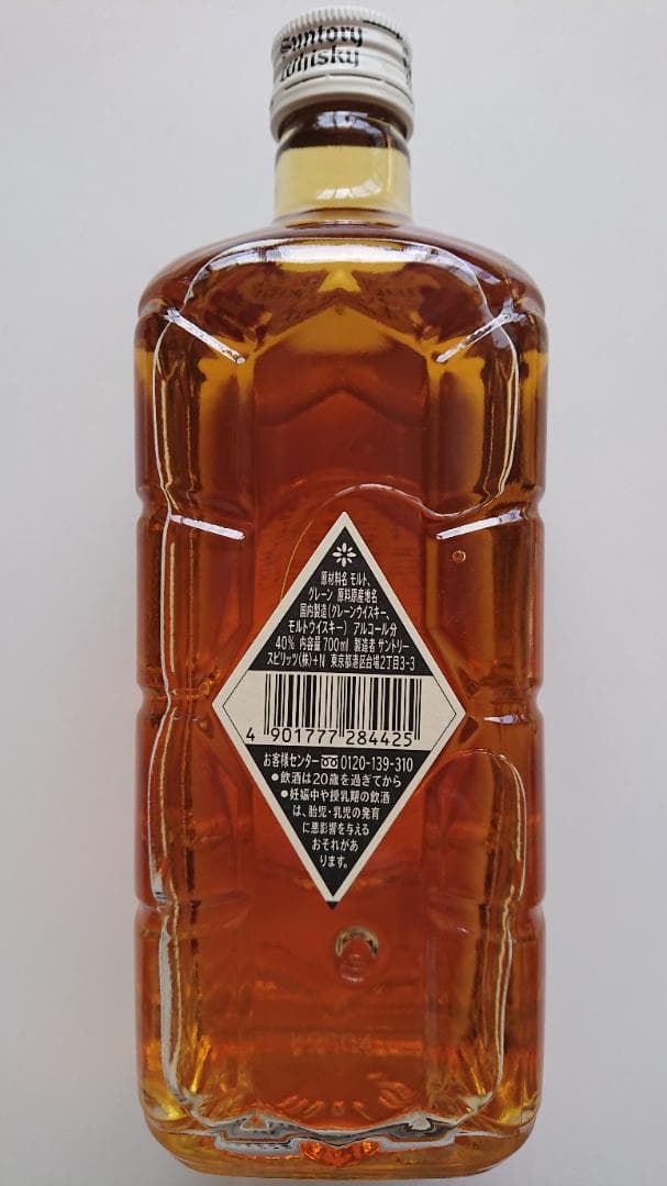 サントリー 白角 40% 700ml (未開栓) 6本セット