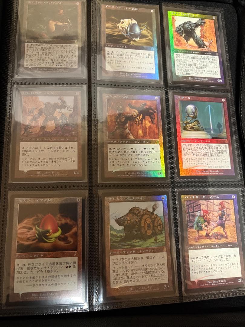 MTG　オデッセイ日本語FOILコンプセット