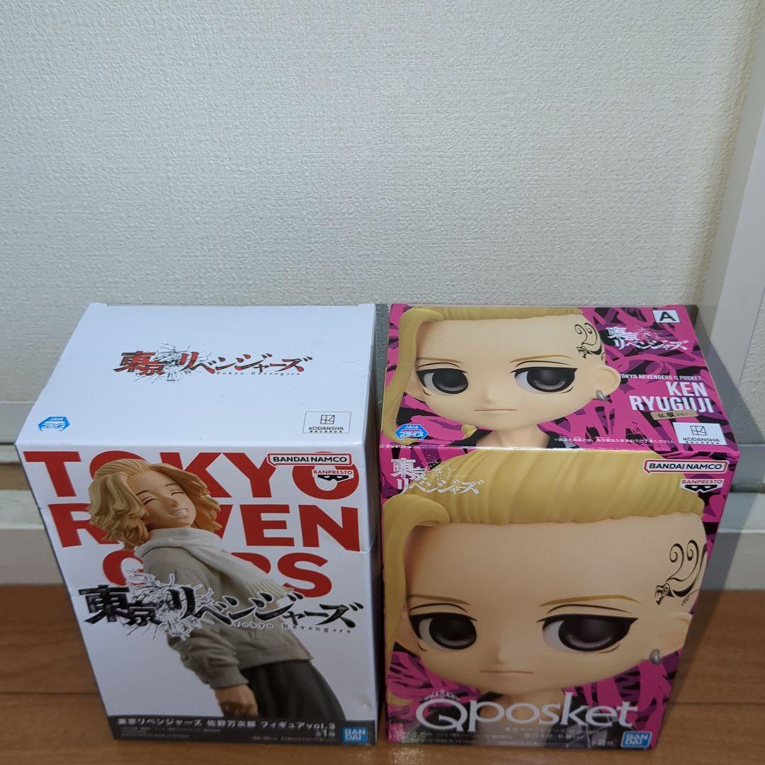 【35点】ワンピース★ヒロアカ★鬼滅の刃★ハンター×ハンター他★まとめ売り★新品