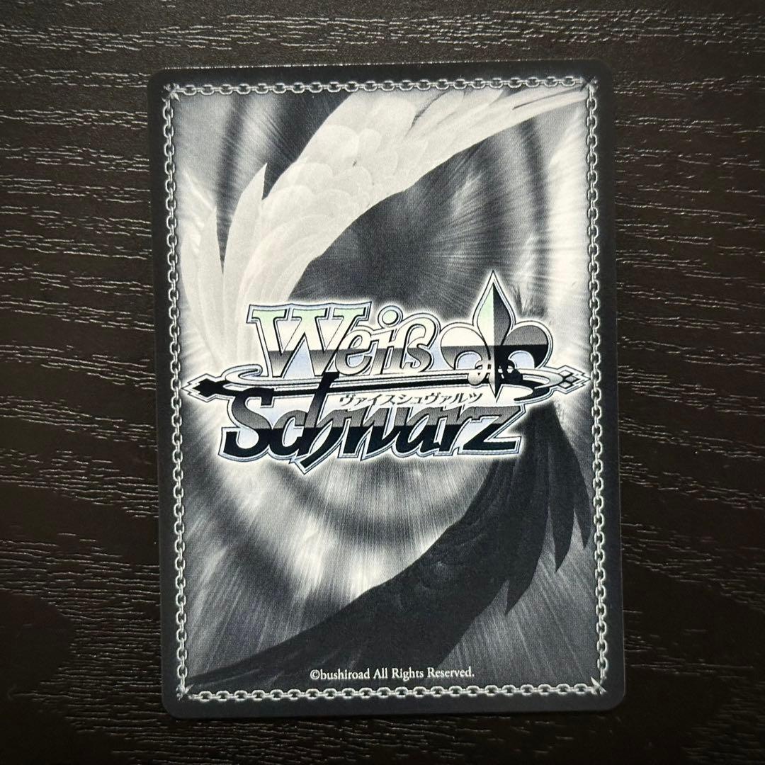 WS パーミャチ・メルクーリヤ SP サイン