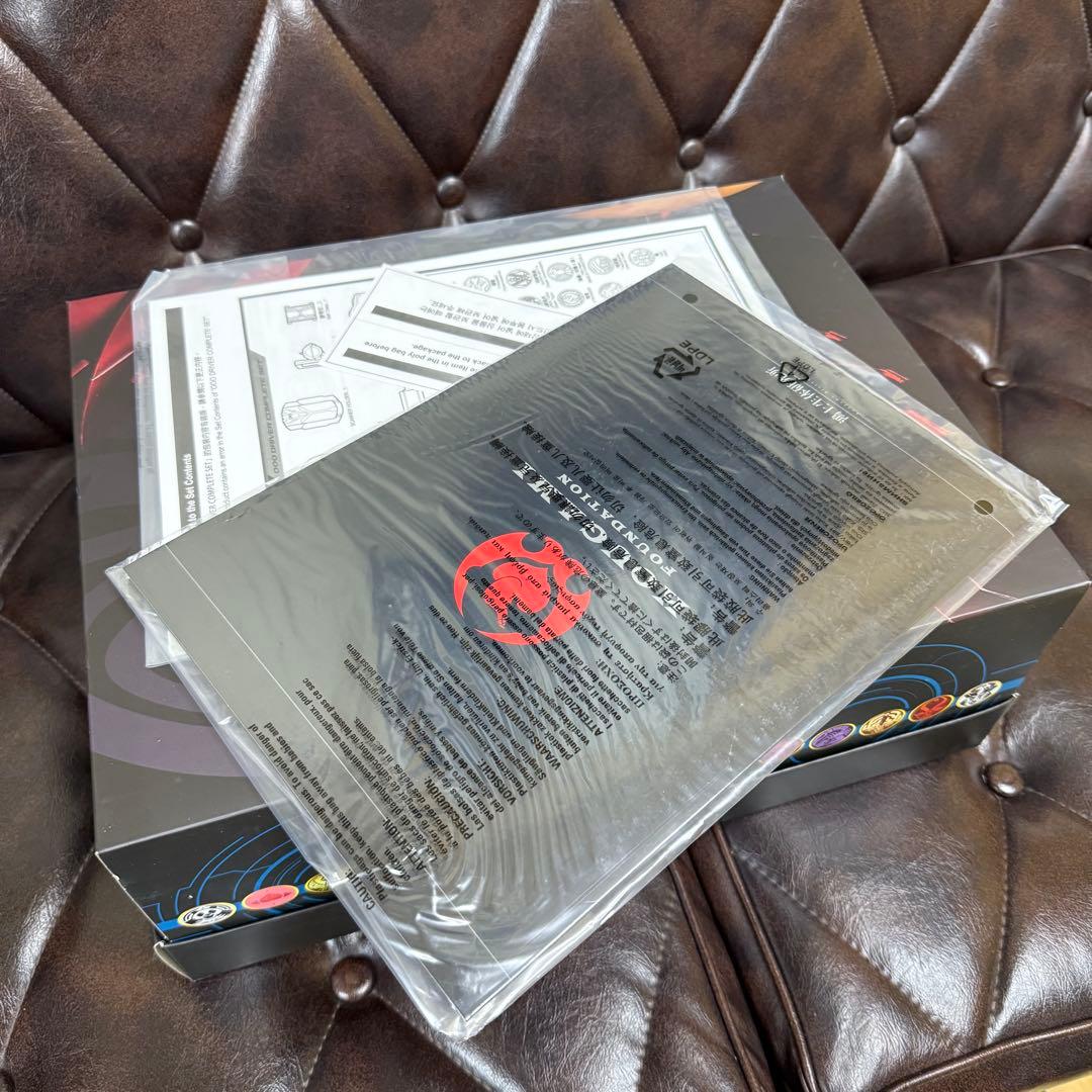 CSM オーズドライバー コンプリートセット