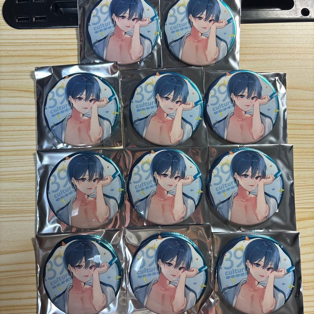 ボカロ　ピアプロ　KAITO カイト　メタリック　缶バッジ　11点セット　②