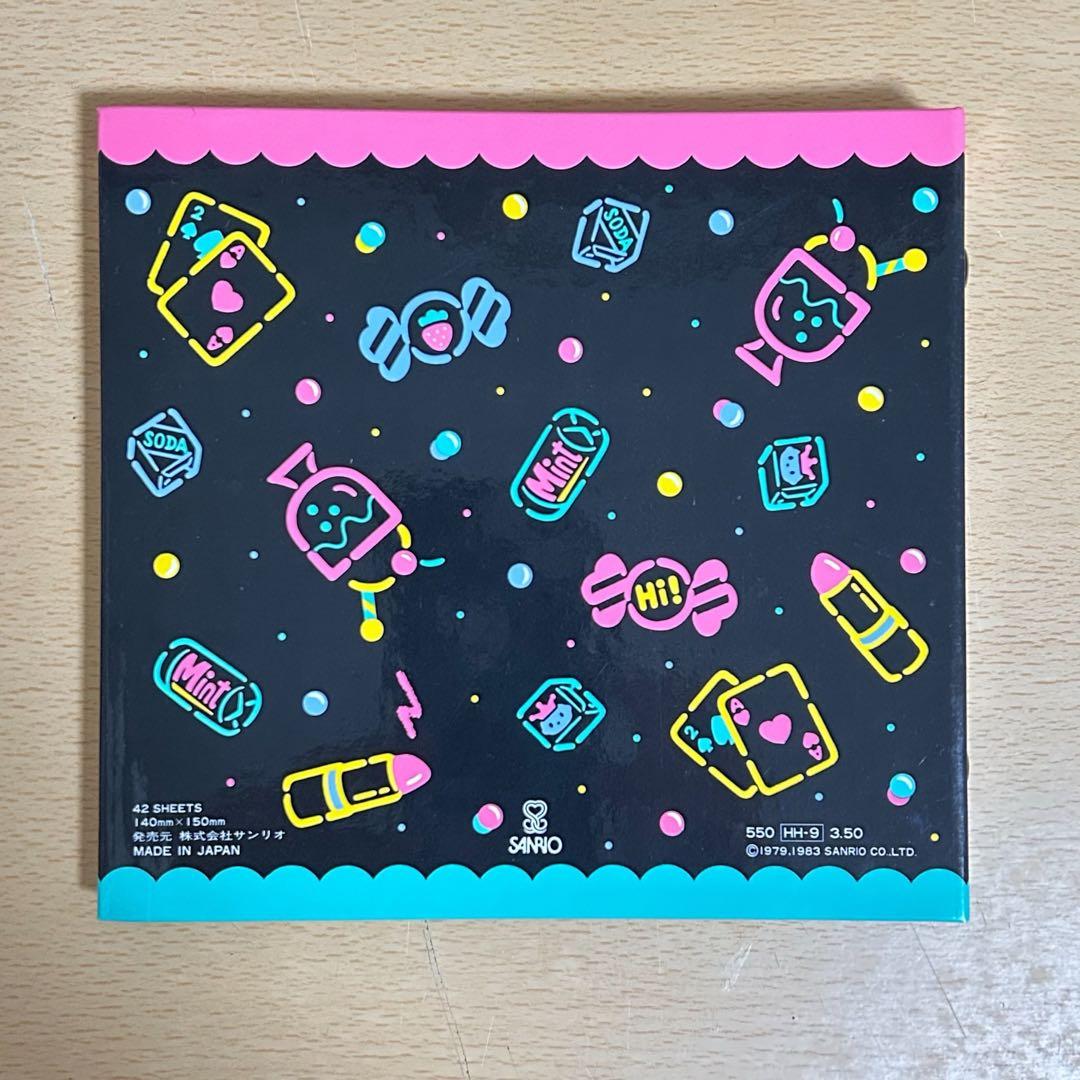 フレッシュパンチ レトロ アドレス帳 サイン帳