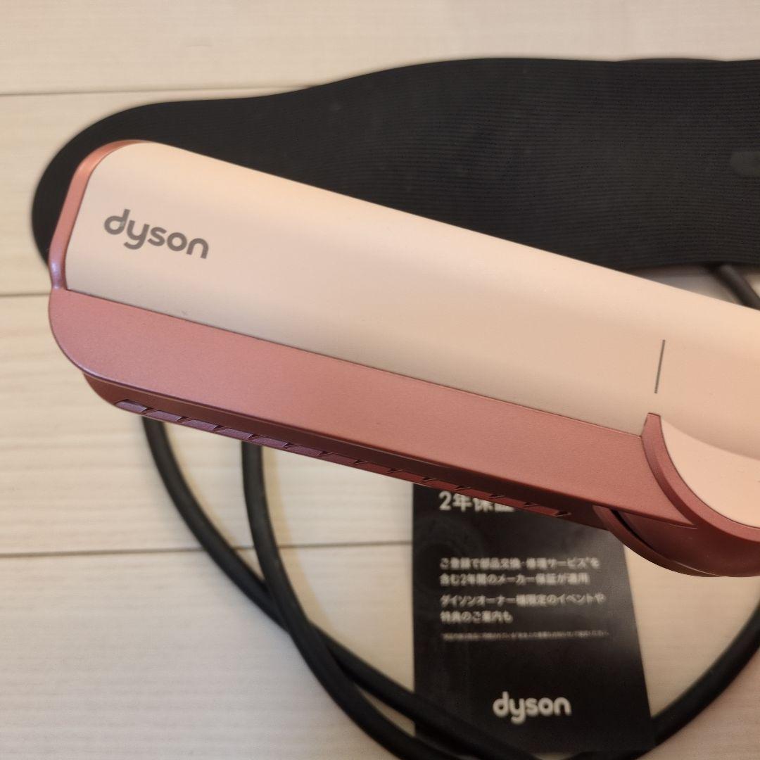 ダイソン エアストレート ドライヤー
