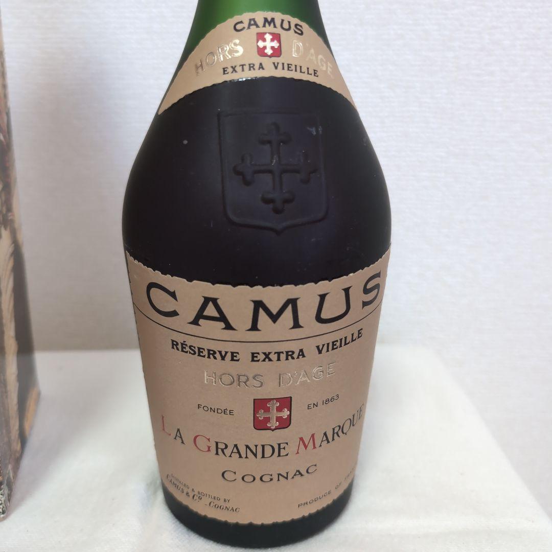 ☆未開栓☆CAMUS Réserve Extra Vieille 箱付